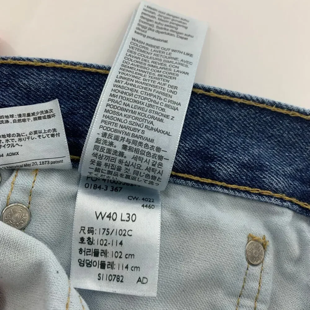 Levi’s 550 Relaxed Fit Men’s Jeans Size 40 - 30